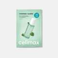 Celimax The Real Cica Calming Ampoule Mask 27ml